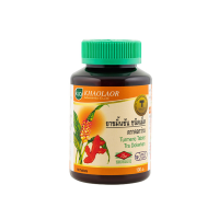 Set of 4 Khaolaor Khaolaor Turmeric 100 tablets/bottle