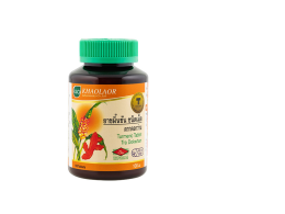 Set of 4 Khaolaor Khaolaor Turmeric 100 tablets/bottle