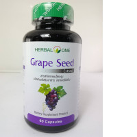 Herbal one grape seed extract 60 แคปซูล