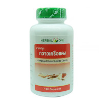 Herbal One Uay An Red Kwao Krua 100 capsules Herbal One Uay An Red Kwao Krua 100 capsules