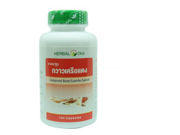 Herbal One Uay An Red Kwao Krua 100 capsules