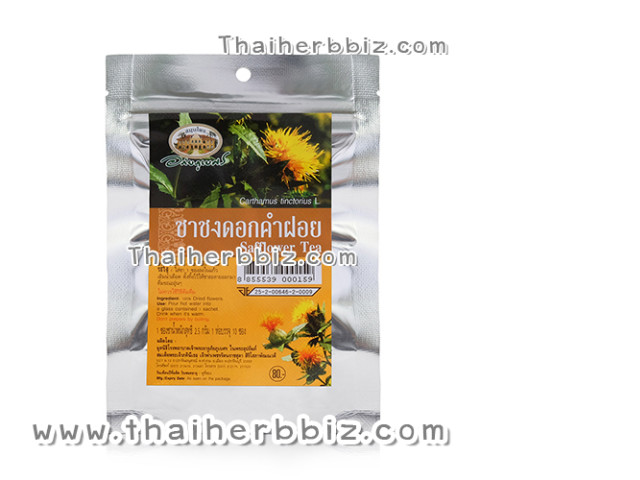 Abhaibhubejhr Safflower Tea Abhaibhubejhr Safflower Tea