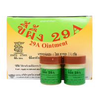 29 A Ointment 