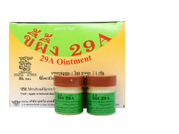 29 A Ointment 