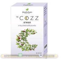 Set of 4  COZZ (Uaian Osot) medicine contains 30 capsules.
