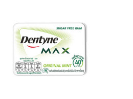 Set of 3 Dentyne Maxx Original Mint Sugar-Free Gum Mint Flavor Set of 3 Dentyne Maxx Original Mint Sugar-Free Gum Mint Flavor