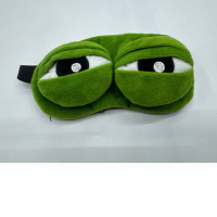 Eye Mask Eye Mask