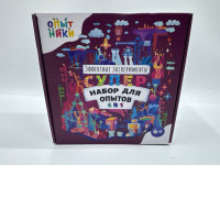 Spectacular Experiments SUPER SET FOR EXPERIMENTS 6 IN 1 