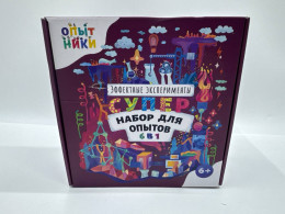 Spectacular Experiments SUPER SET FOR EXPERIMENTS 6 IN 1 