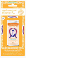 5 Centipedes Cough Drops, Plum Flavor, HHR