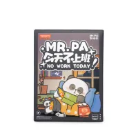 Blind Box Mr Pa - No Work Today
