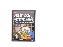 Blind Box Mr Pa - No Work Today