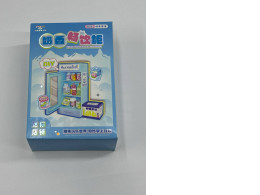 DIY MILK XS MD DP-13 simulation decoration set