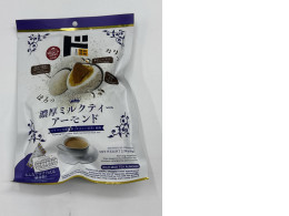 Rich Milk Tea Almond - Morsels of Délice Rich Milk Tea Almond - Morsels of Délice