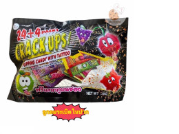 Pop-pop candy, bursting in your mouth, fruity flavor Pop-pop candy, bursting in your mouth, fruity flavor