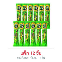 Sun Snack Dunk Nori Seaweed Flavor 12 g. (Pack of 12 pieces)