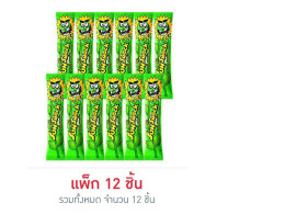 Sun Snack Dunk Nori Seaweed Flavor 12 g. (Pack of 12 pieces)