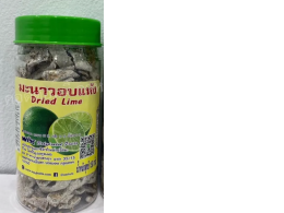 Dried Lime