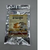 Matum Tea (Wannida brand)