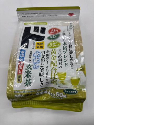 Green Tea in Japan Don Quijote Green Tea in Japan Don Quijote