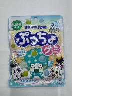 Melon flavored soft jelly