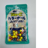 Kabaya Color Ball Kraft Ounce (45g)