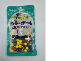 Kabaya Color Ball Kraft Ounce (45g)