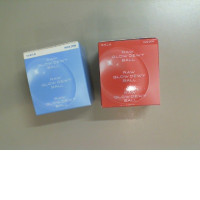Cosmetic product for lip makeup balm 2 pcs