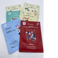 Set of DISNEY cosmetic masks