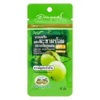 Set of 4 Abhaibhubejhr cough drops mixed with Indian gooseberry