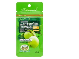 Set of 4 Abhaibhubejhr cough drops mixed with Indian gooseberry