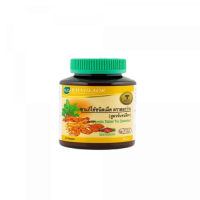 Set of 4 Fever-reducing pills, Dokwan brand 