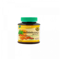 Set of 4 Fever-reducing pills, Dokwan brand 