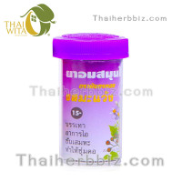 Set of 2 Herbal lozenges, Ma-waeng flavor, Uay-an-osot, Mangkornthong