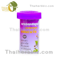 Set of 2 Herbal lozenges, Ma-waeng flavor, Uay-an-osot, Mangkornthong