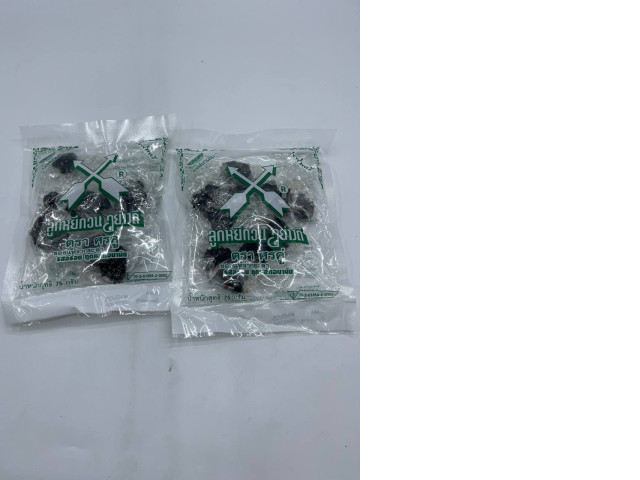 Set of 2 Good quality candied longan, Double Arrow brand, size 75 grams Set of 2 Good quality candied longan, Double Arrow brand, size 75 grams