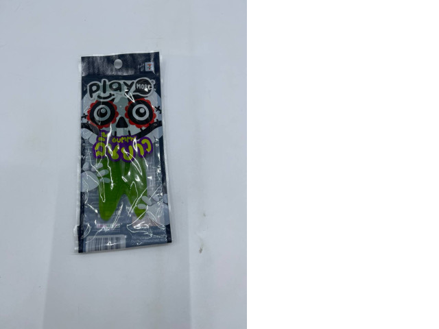 Play more gummy Play more gummy