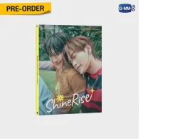 SHINERISE | THE OFFICIAL PHOTOBOOK OF JUNIORMARK