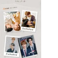 Set of 2 ZEENUNEW | STARRY WHISPER OF SUMMER 