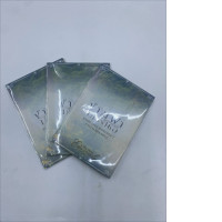 Set of 3 Across the Sky, Beside You Photobook 