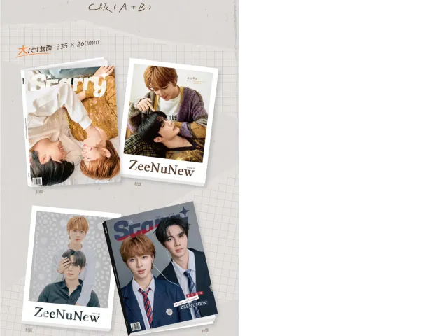 Set of 4 ZEENUNEW | STARRY WHISPER OF SUMMER Set of 4 ZEENUNEW | STARRY WHISPER OF SUMMER