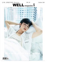 Well Magazine : NuNew - Cover B   