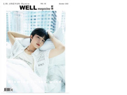 Well Magazine : NuNew - Cover B   