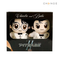 BOXSET WEDDING CHARLIE & BABE DOLL