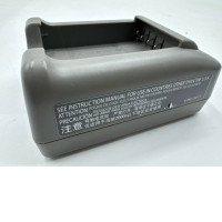 Battery charger 