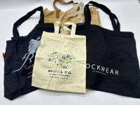 Set of 4 Shoulder bag