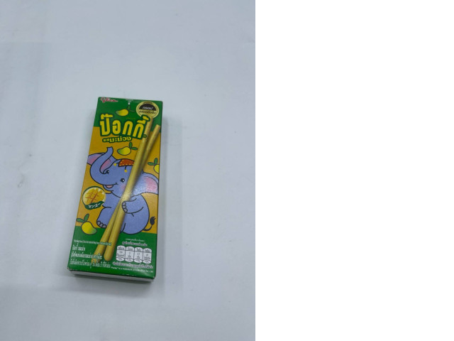 Lemon pocky Lemon pocky