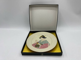 Glas, Japanse glasplaat in een doos 