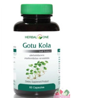 Gotu kola Herbal One 60