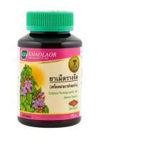 Khaolaor Compound Thunbergia Laurifolia Tablet (Dokwhan Trademark) 100 tablets